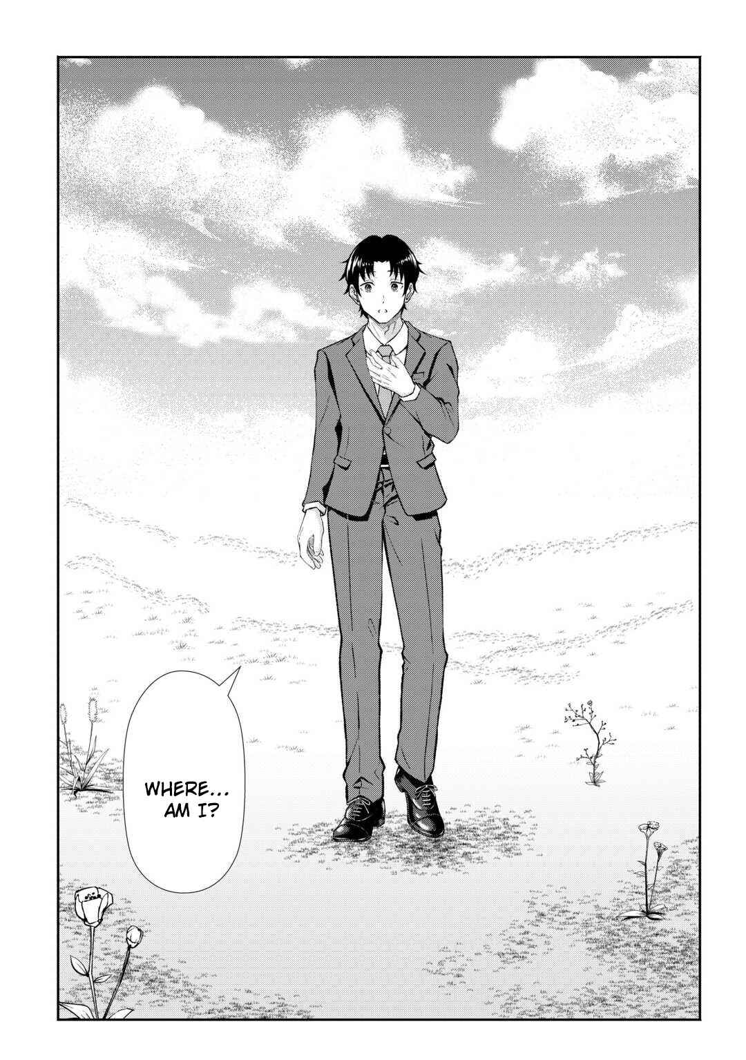 Fantasy wa Shiranai keredo, Naniyara Kikakugai Mitai desu Chapter 1 - Page 4
