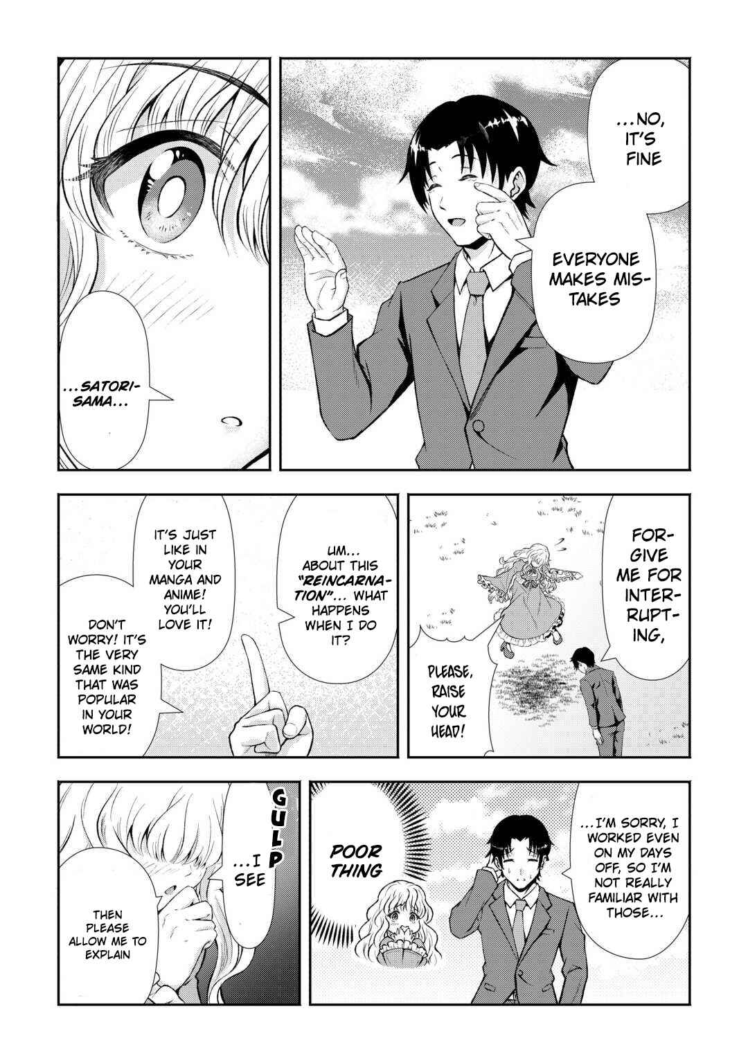 Fantasy wa Shiranai keredo, Naniyara Kikakugai Mitai desu Chapter 1 - Page 8