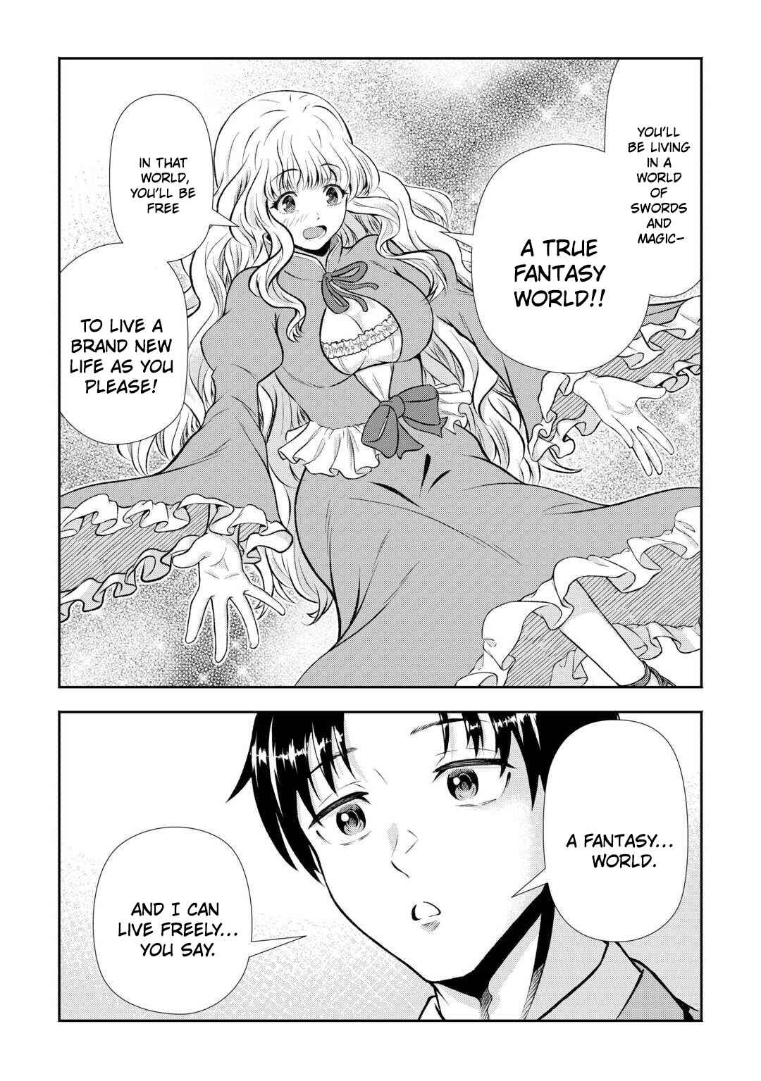Fantasy wa Shiranai keredo, Naniyara Kikakugai Mitai desu Chapter 1 - Page 9