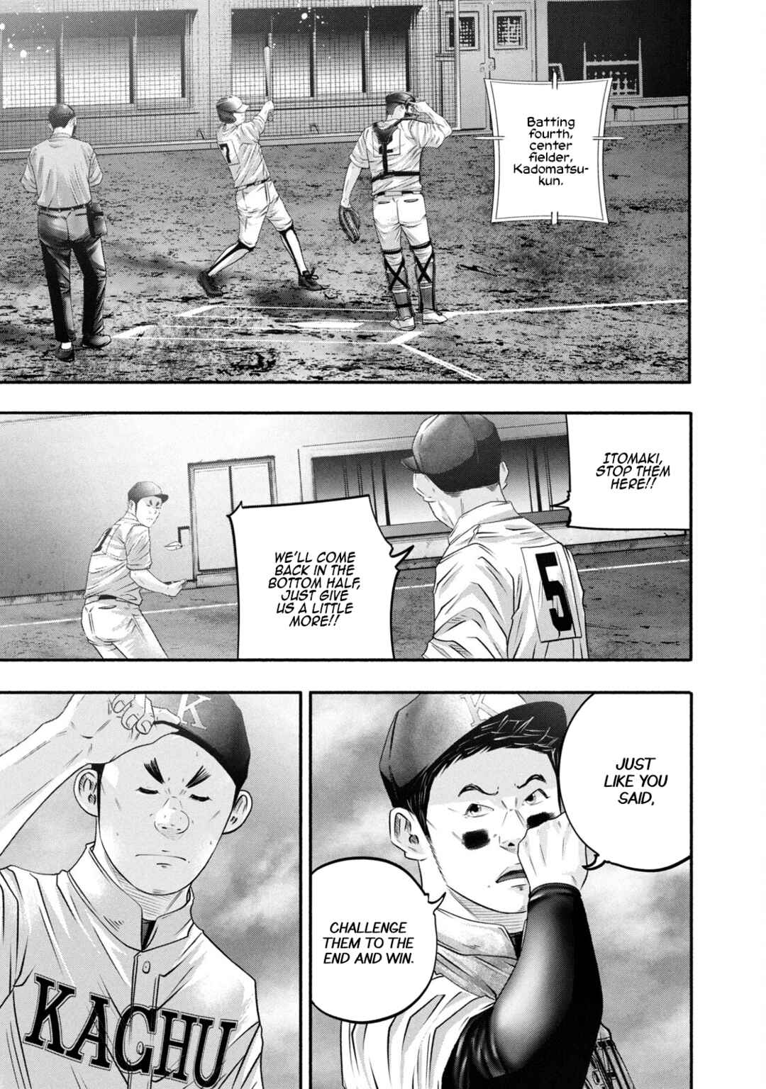 Battle Studies Chapter 459 - Page 1