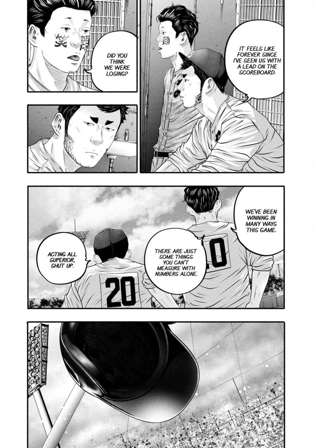 Battle Studies Chapter 459 - Page 3