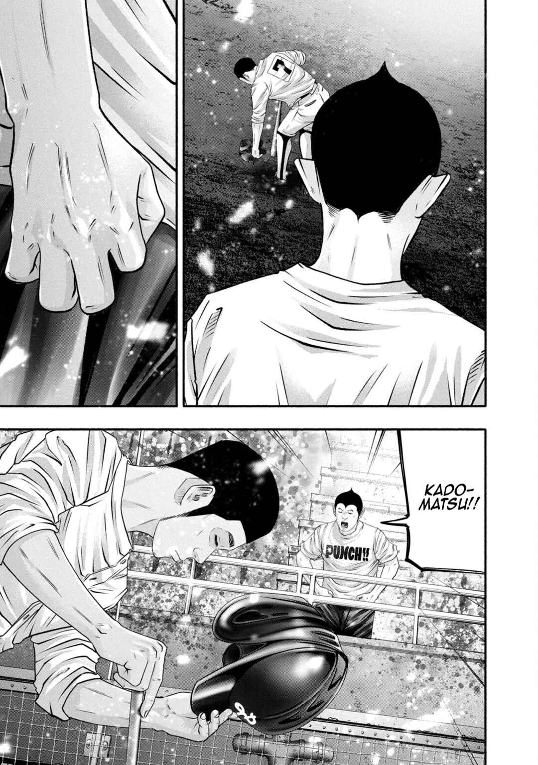 Battle Studies Chapter 459 - Page 5