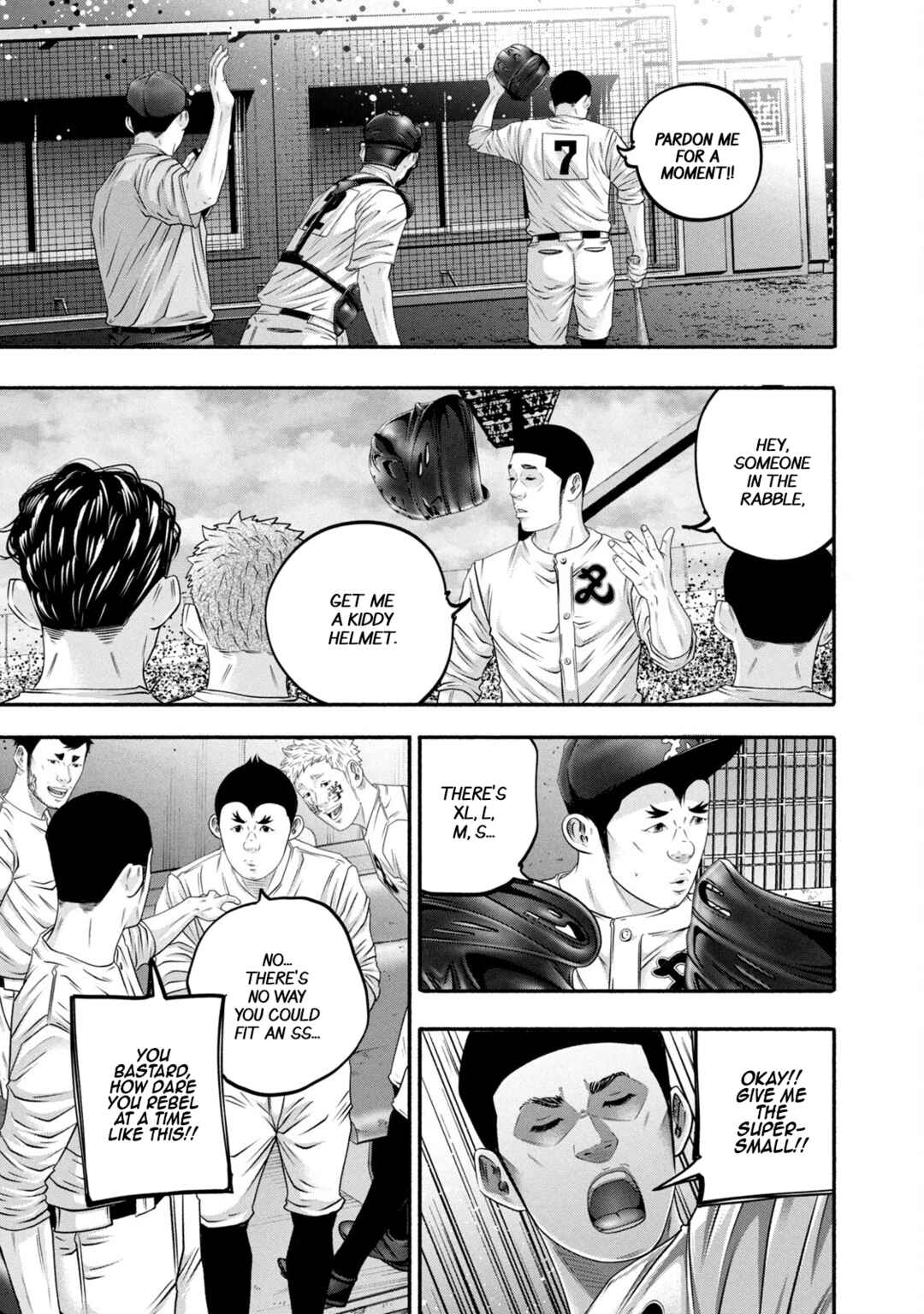 Battle Studies Chapter 459 - Page 7