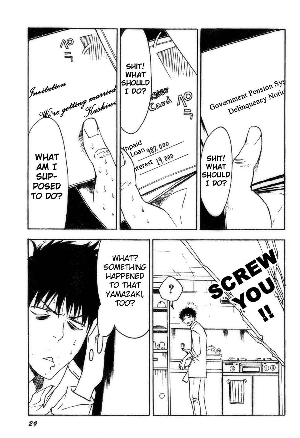 NHK ni Youkoso! Chapter 16 - Page 10