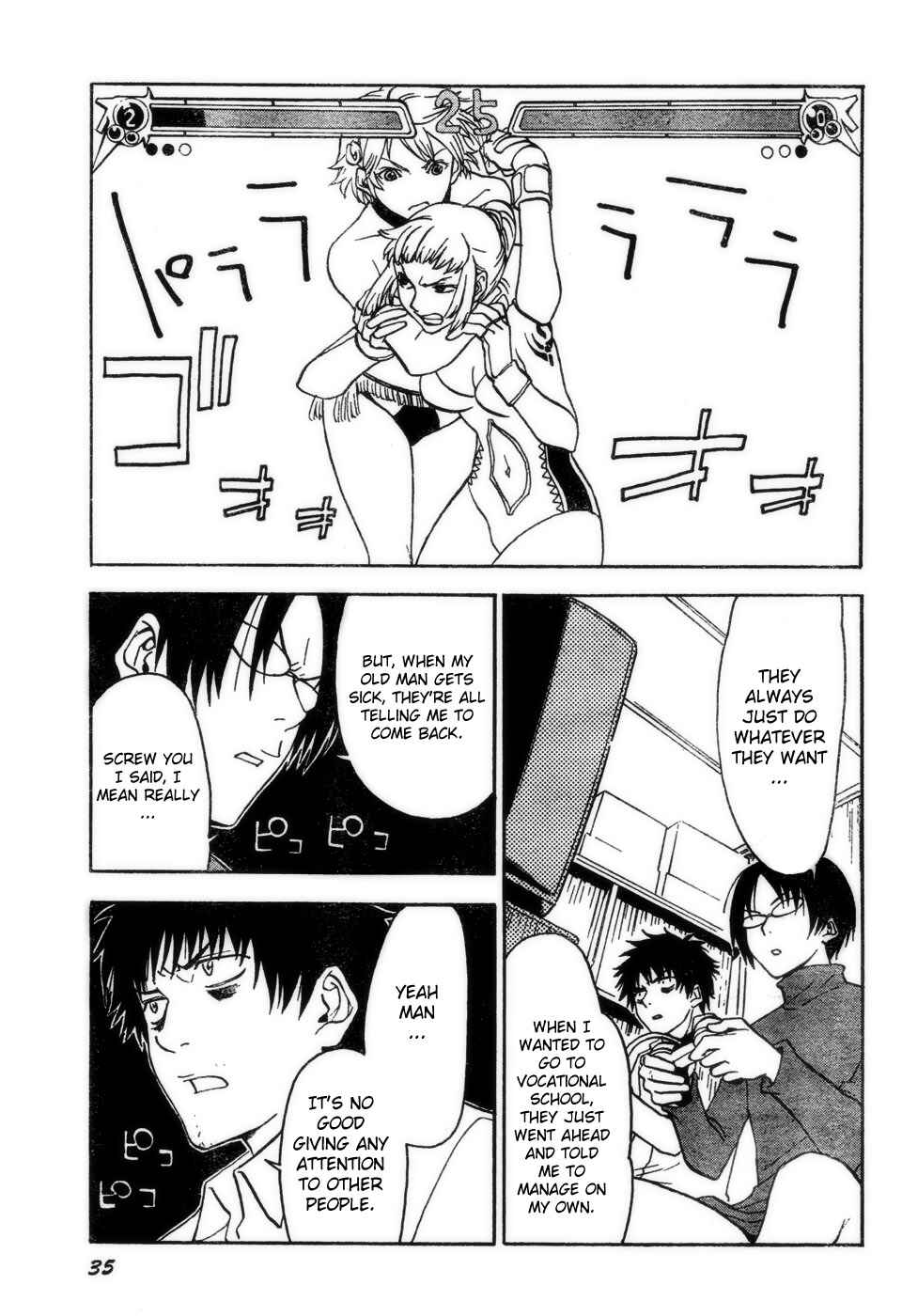 NHK ni Youkoso! Chapter 16 - Page 16