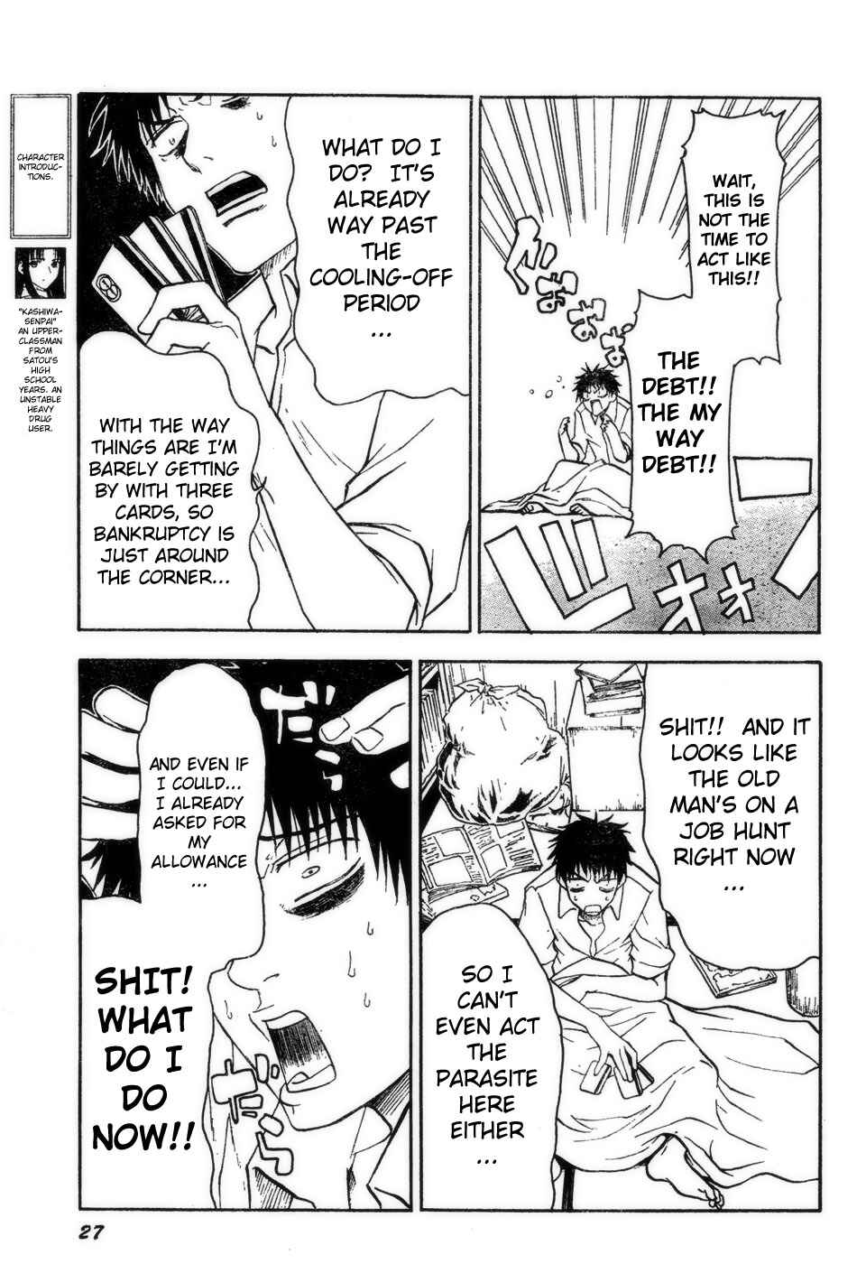 NHK ni Youkoso! Chapter 16 - Page 8