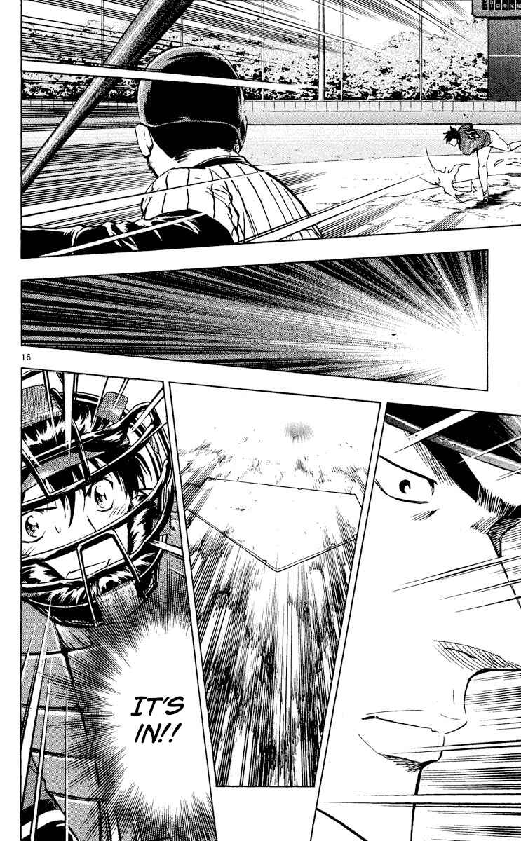 Major Chapter 517 - Page 16