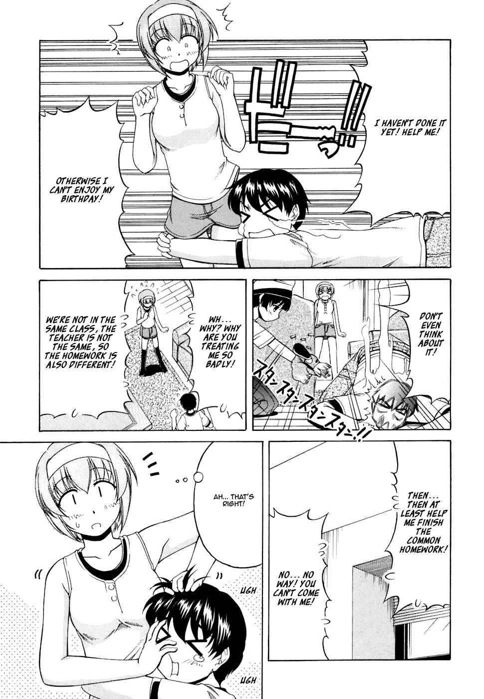Tona-Gura! Chapter 29 - Page 12