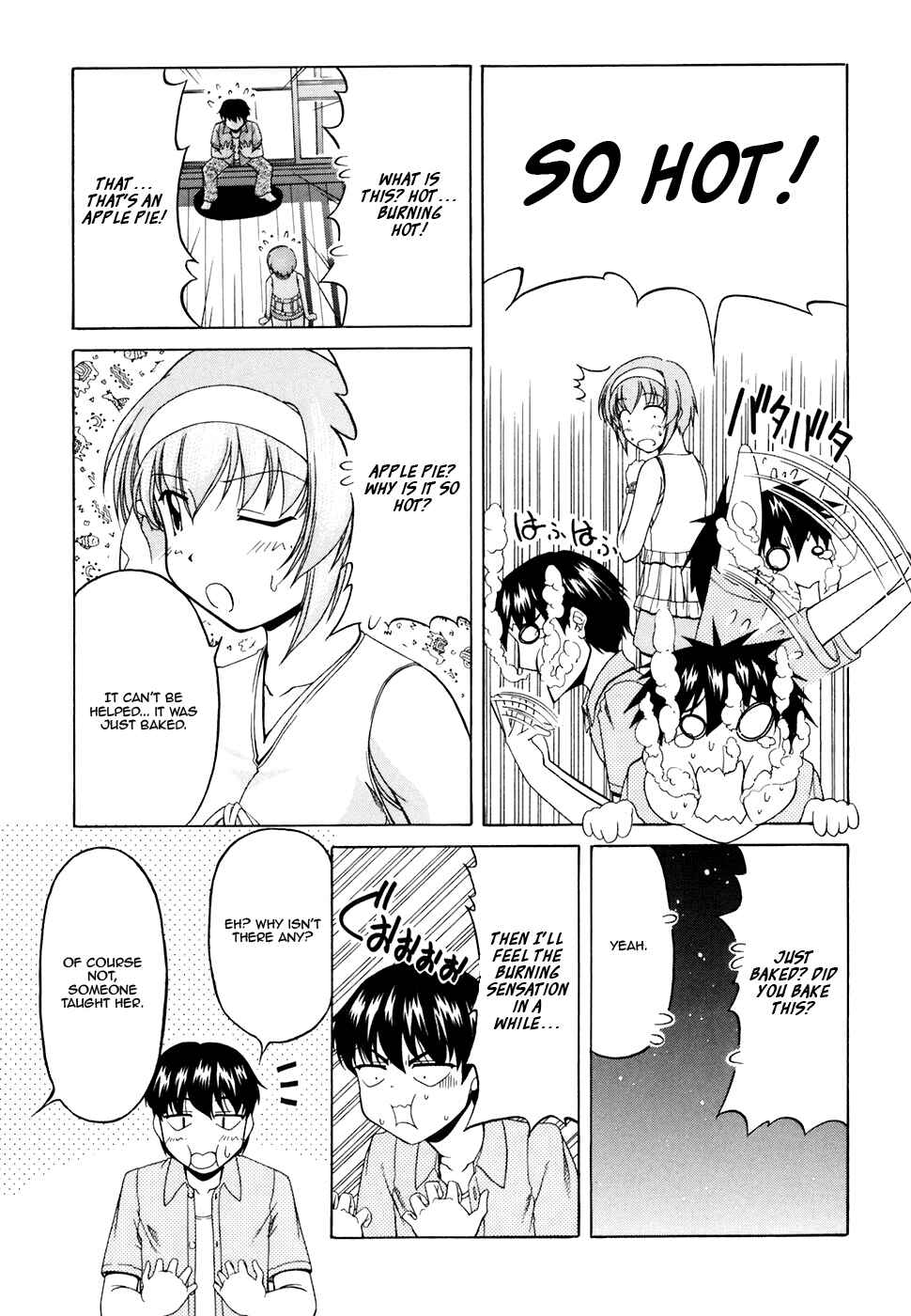 Tona-Gura! Chapter 29 - Page 26
