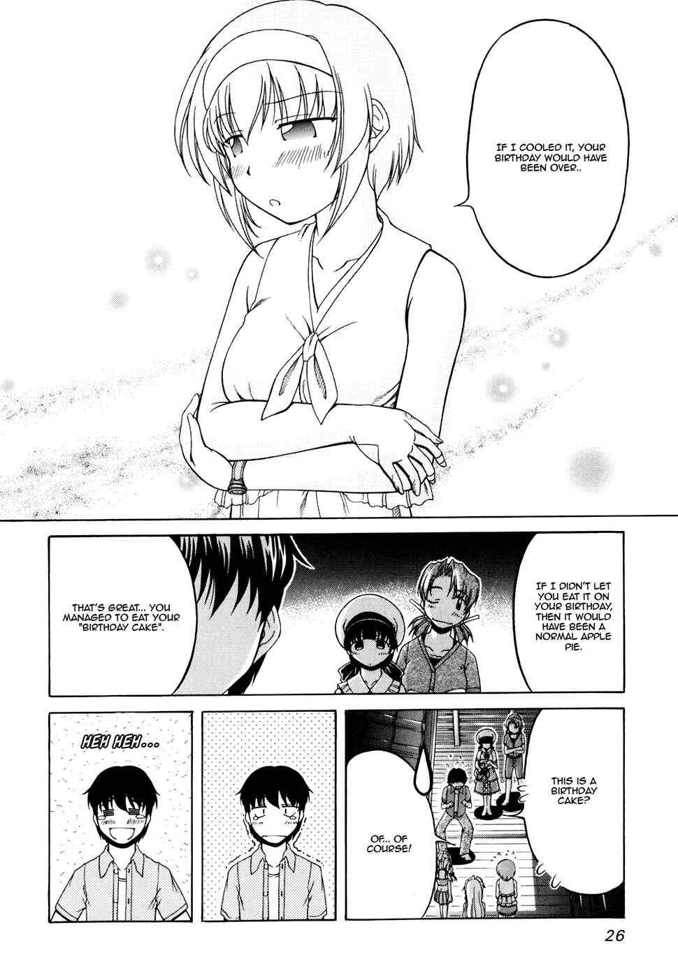 Tona-Gura! Chapter 29 - Page 29