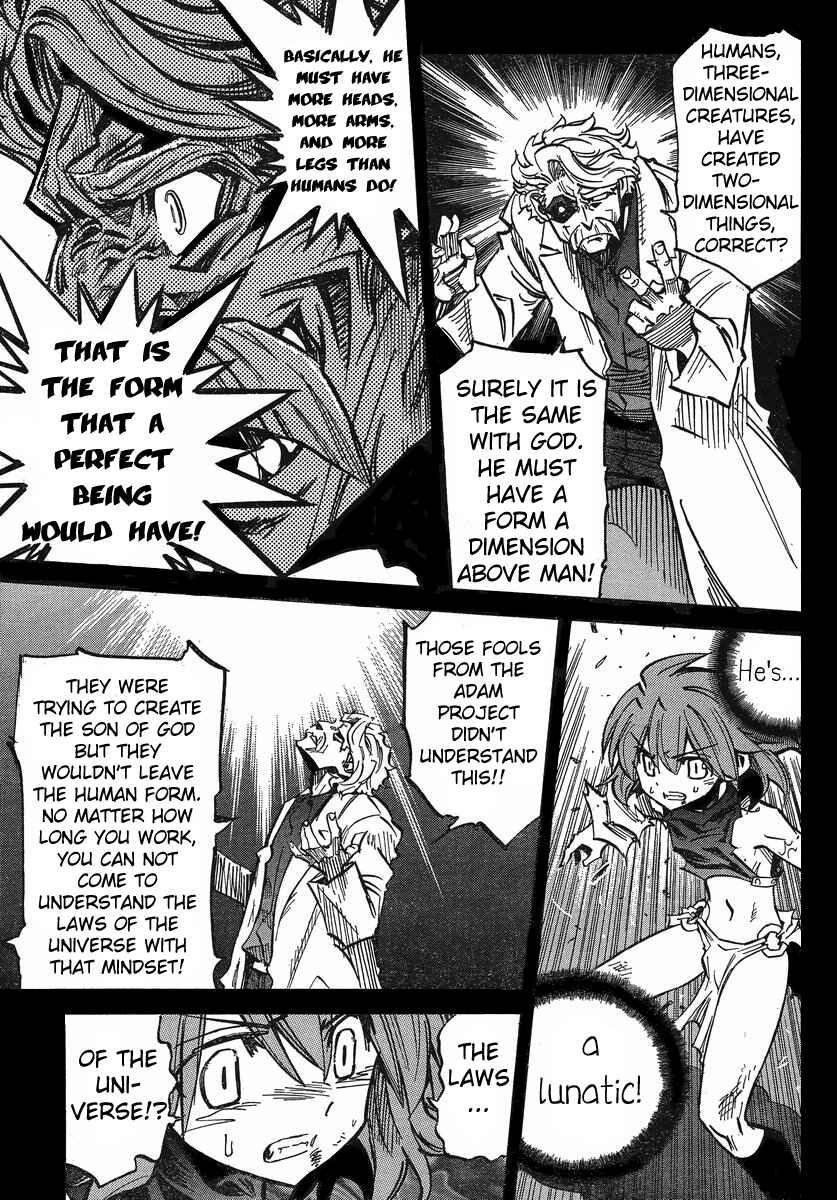 Needless Chapter 85 - Page 15