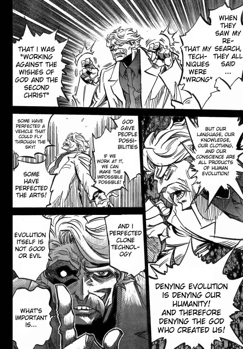 Needless Chapter 85 - Page 16