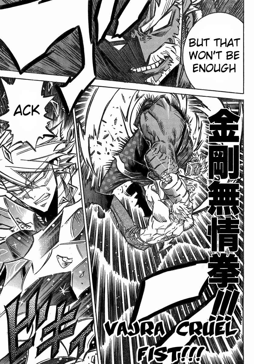 Needless Chapter 85 - Page 21
