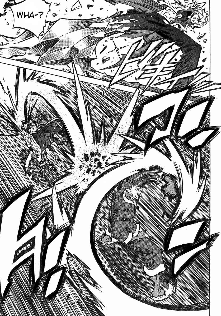 Needless Chapter 85 - Page 23