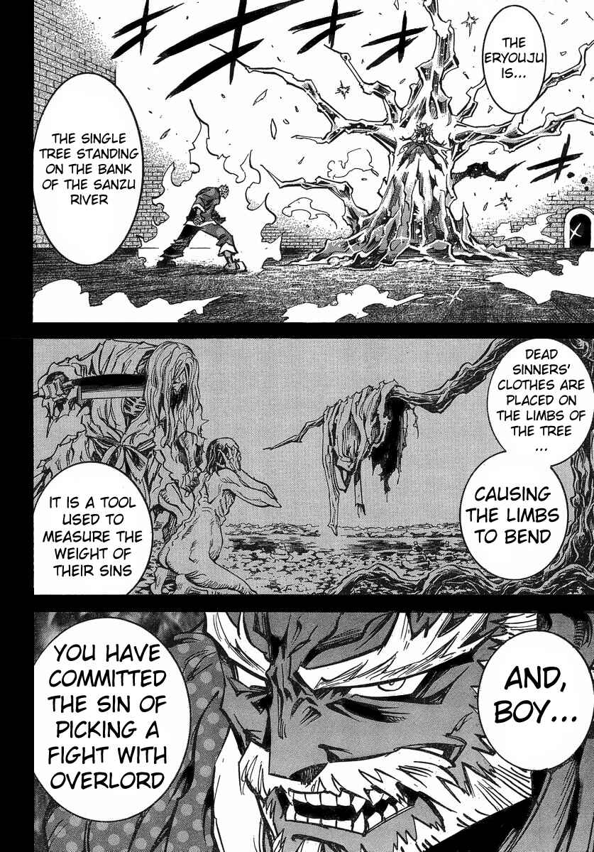 Needless Chapter 85 - Page 26