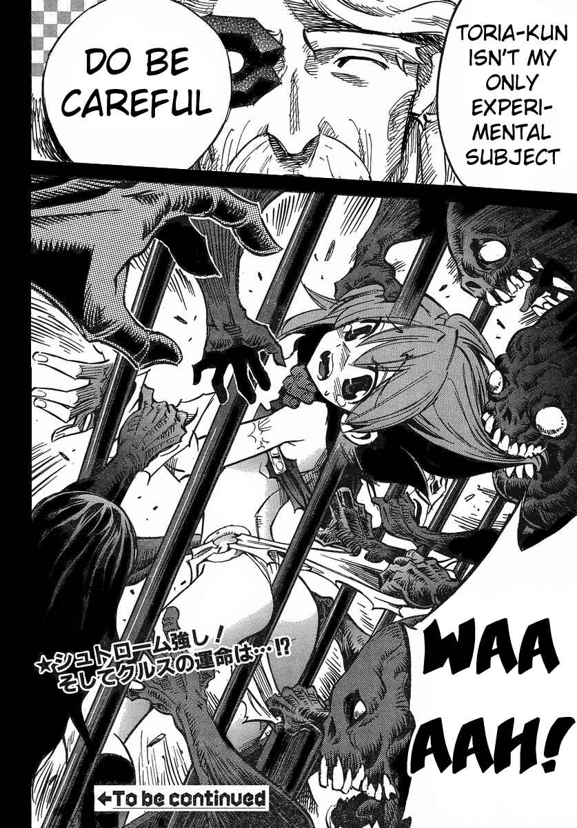 Needless Chapter 85 - Page 30