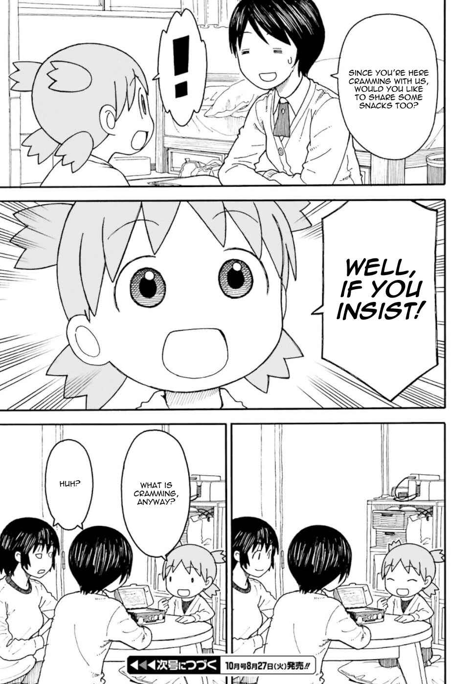 Yotsuba to! Chapter 101 - Page 15