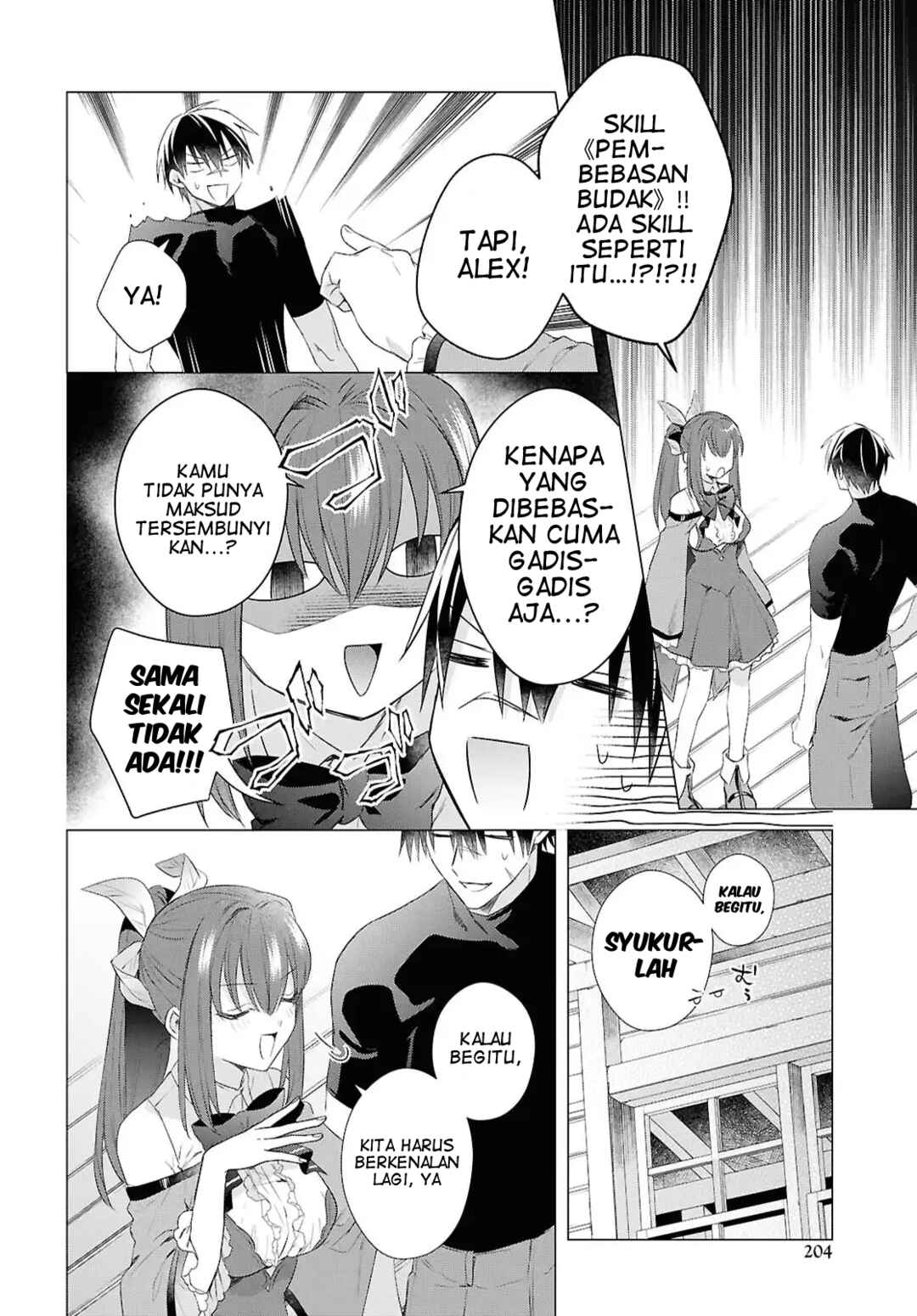 Kabeyaku nado Fuyou to Tsuihou Sareta S-kyuu Boukensha, "Dorei Kaihou" Skill o Kushi Shite Shijou Saikyou no Kunizukuri Chapter 17 - Page 5