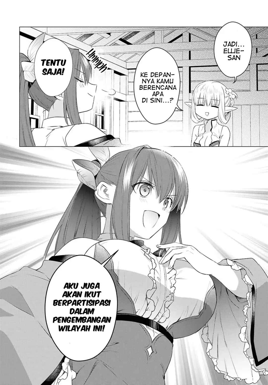 Kabeyaku nado Fuyou to Tsuihou Sareta S-kyuu Boukensha, "Dorei Kaihou" Skill o Kushi Shite Shijou Saikyou no Kunizukuri Chapter 17 - Page 7