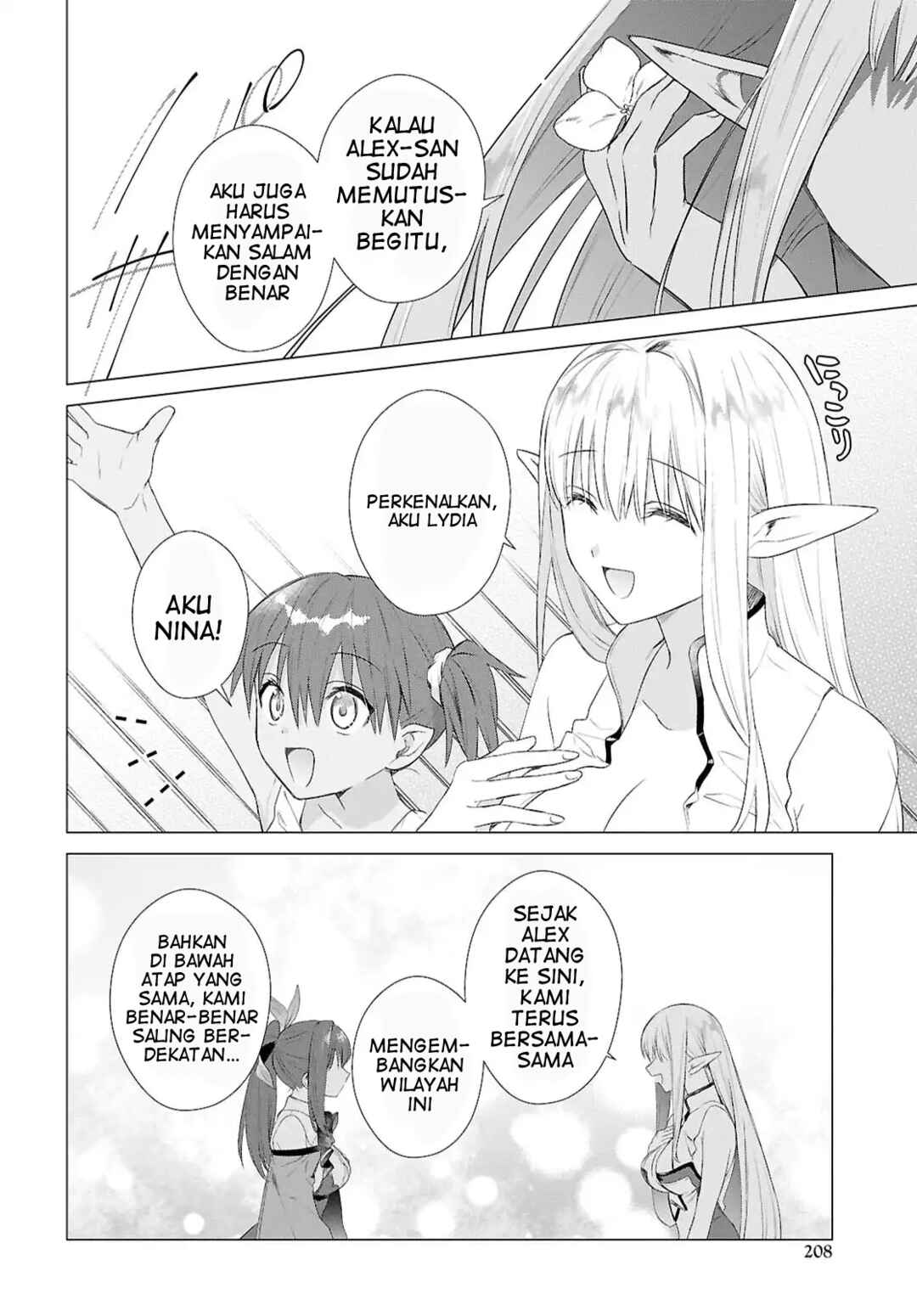 Kabeyaku nado Fuyou to Tsuihou Sareta S-kyuu Boukensha, "Dorei Kaihou" Skill o Kushi Shite Shijou Saikyou no Kunizukuri Chapter 17 - Page 9