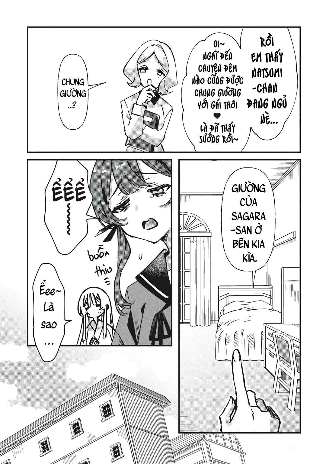 Shura no Hakoniwa Chapter 1 - Page 11