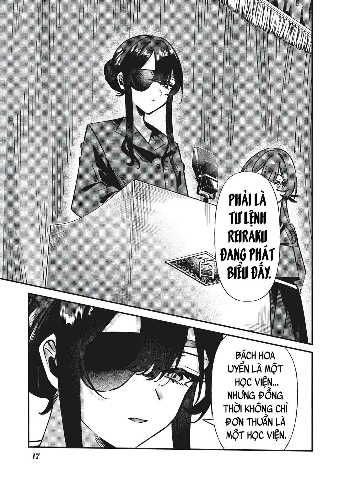 Shura no Hakoniwa Chapter 1 - Page 15