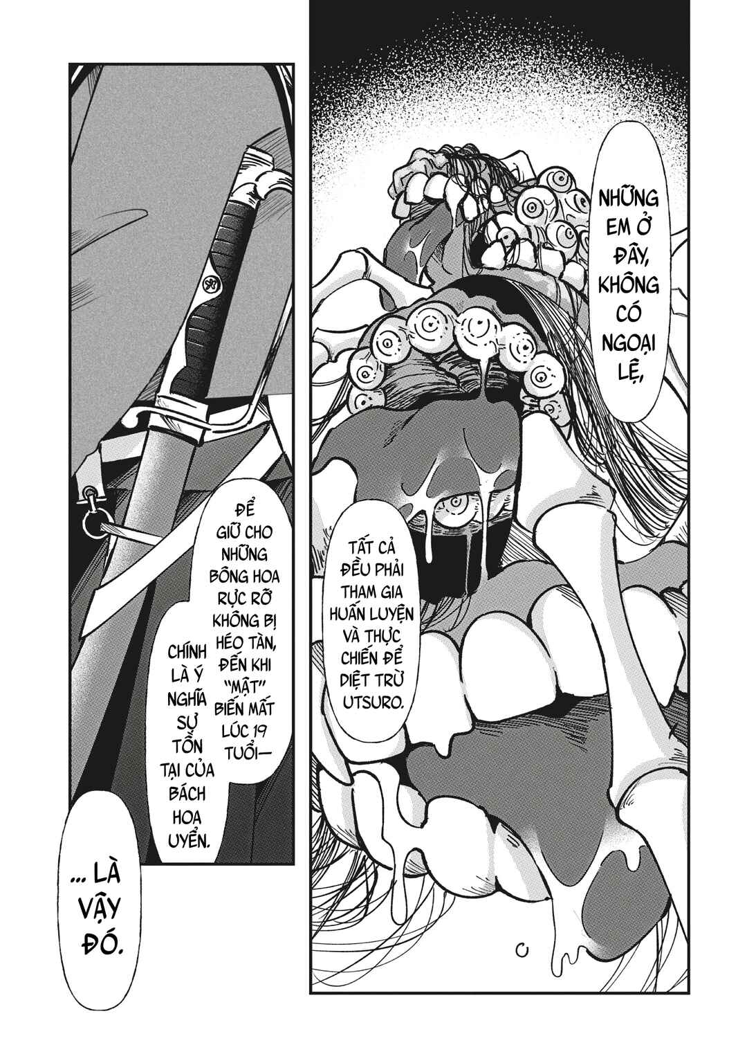 Shura no Hakoniwa Chapter 1 - Page 17