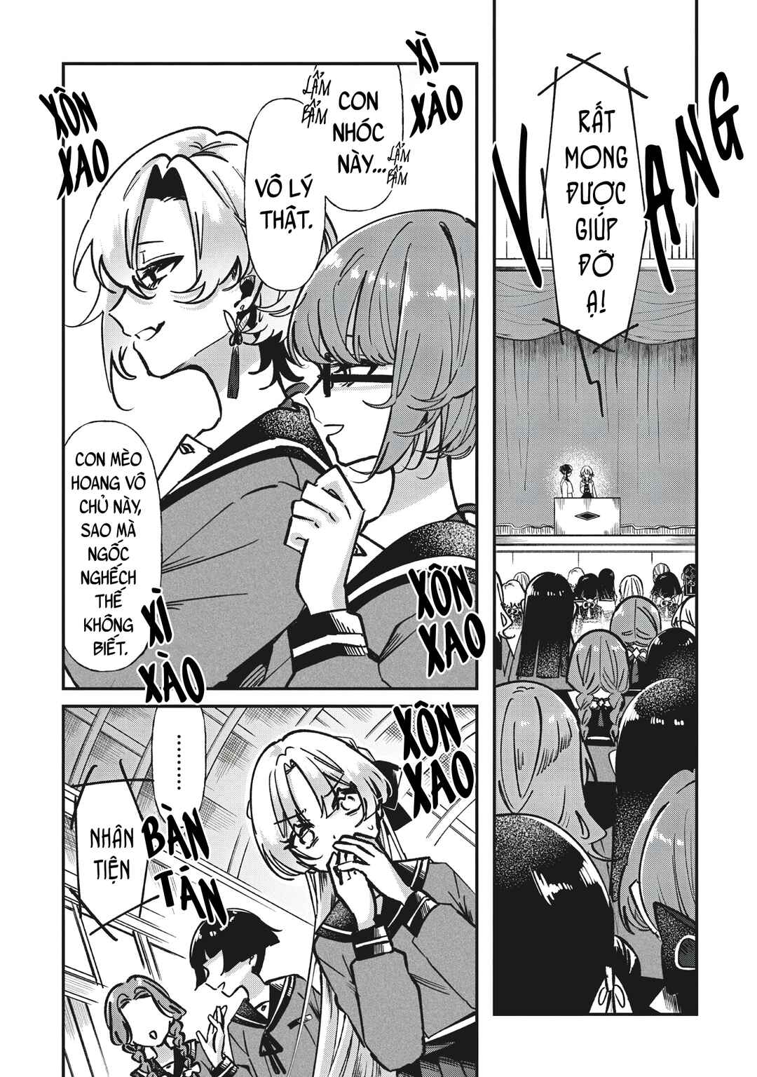 Shura no Hakoniwa Chapter 1 - Page 21