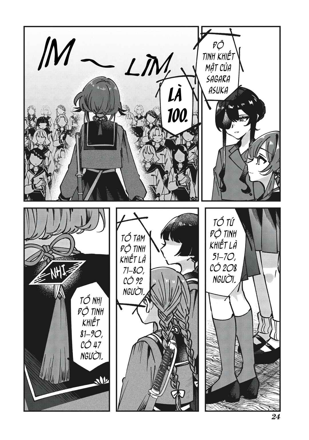 Shura no Hakoniwa Chapter 1 - Page 22