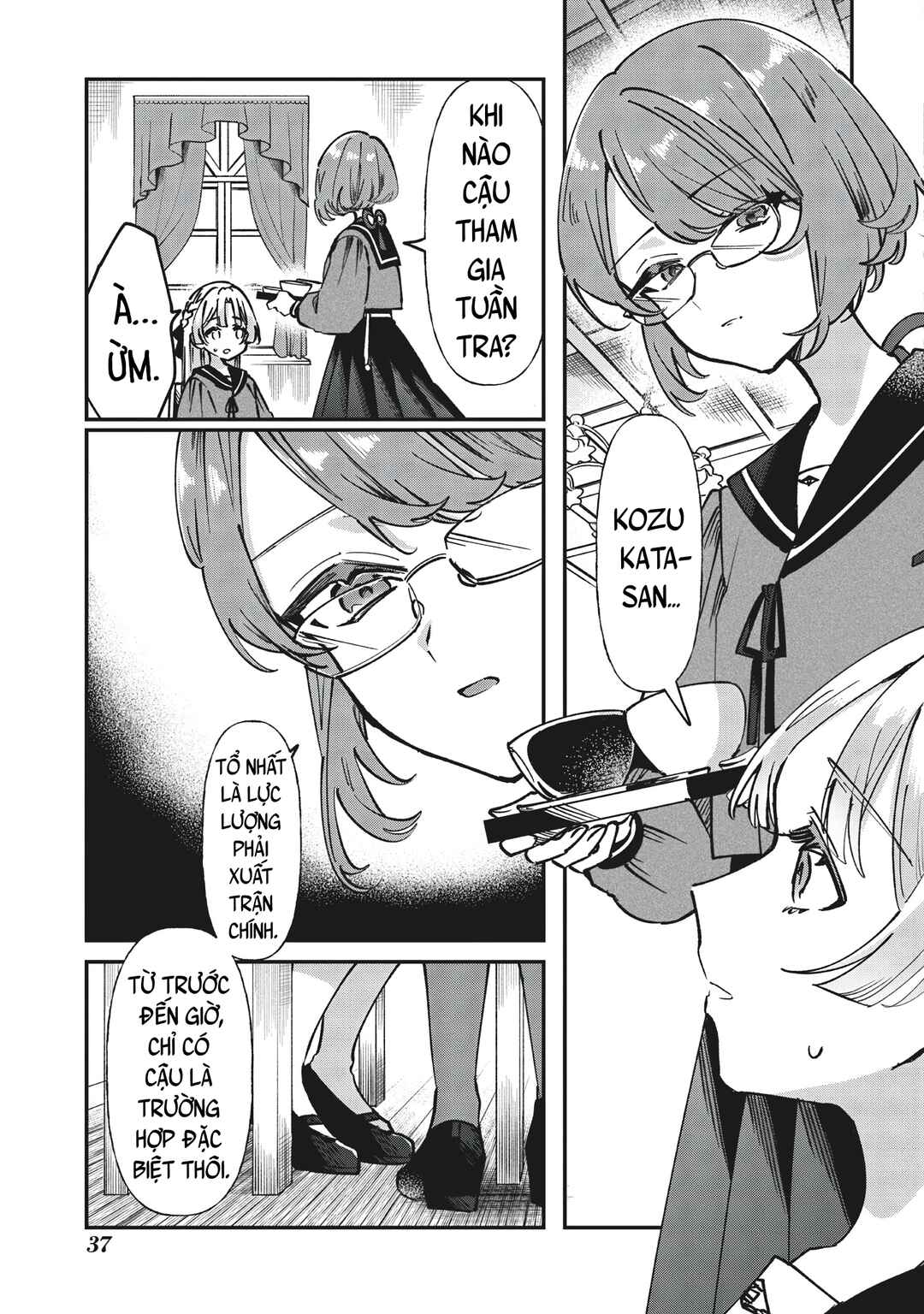 Shura no Hakoniwa Chapter 1 - Page 35