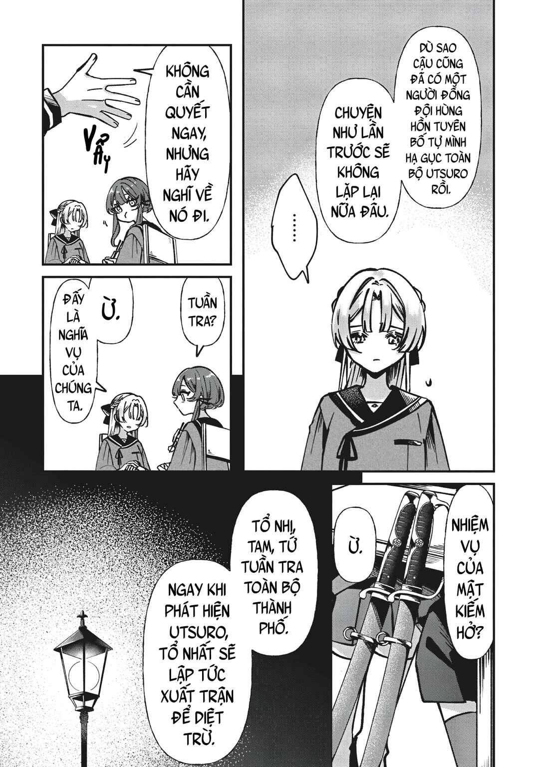 Shura no Hakoniwa Chapter 1 - Page 36
