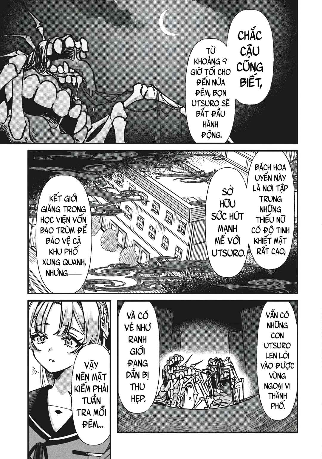 Shura no Hakoniwa Chapter 1 - Page 37