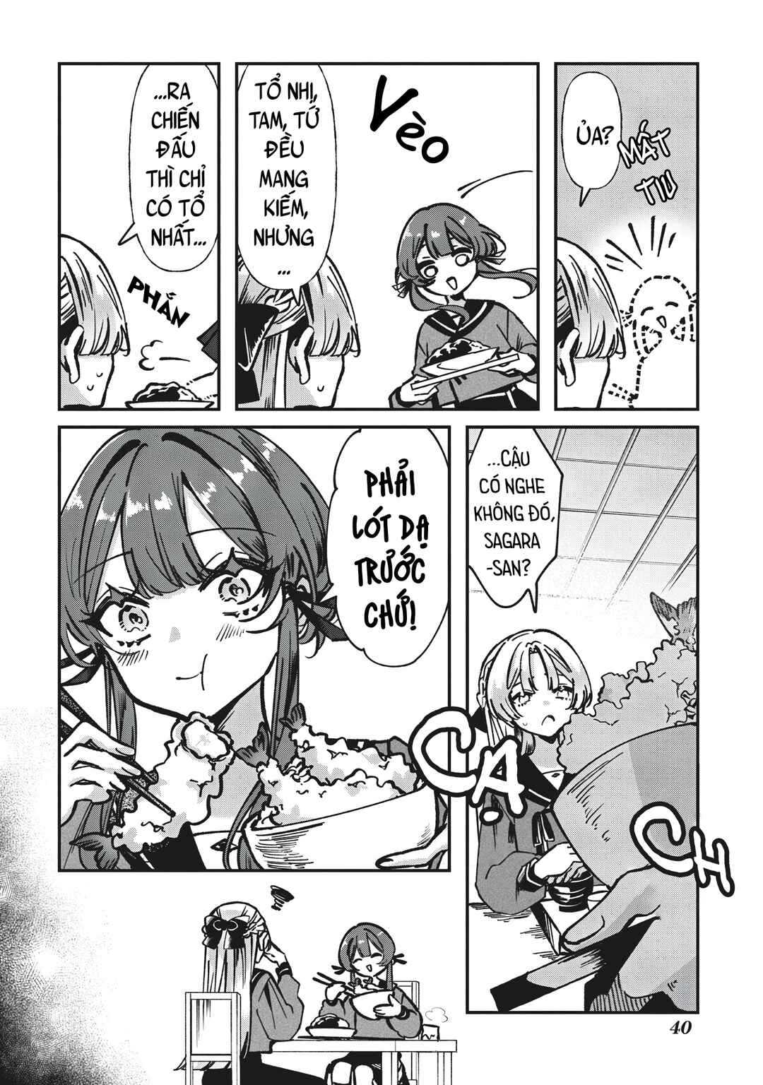 Shura no Hakoniwa Chapter 1 - Page 38