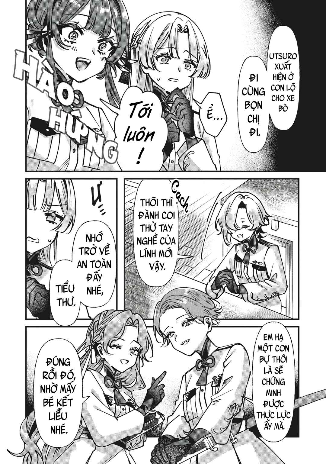 Shura no Hakoniwa Chapter 1 - Page 46