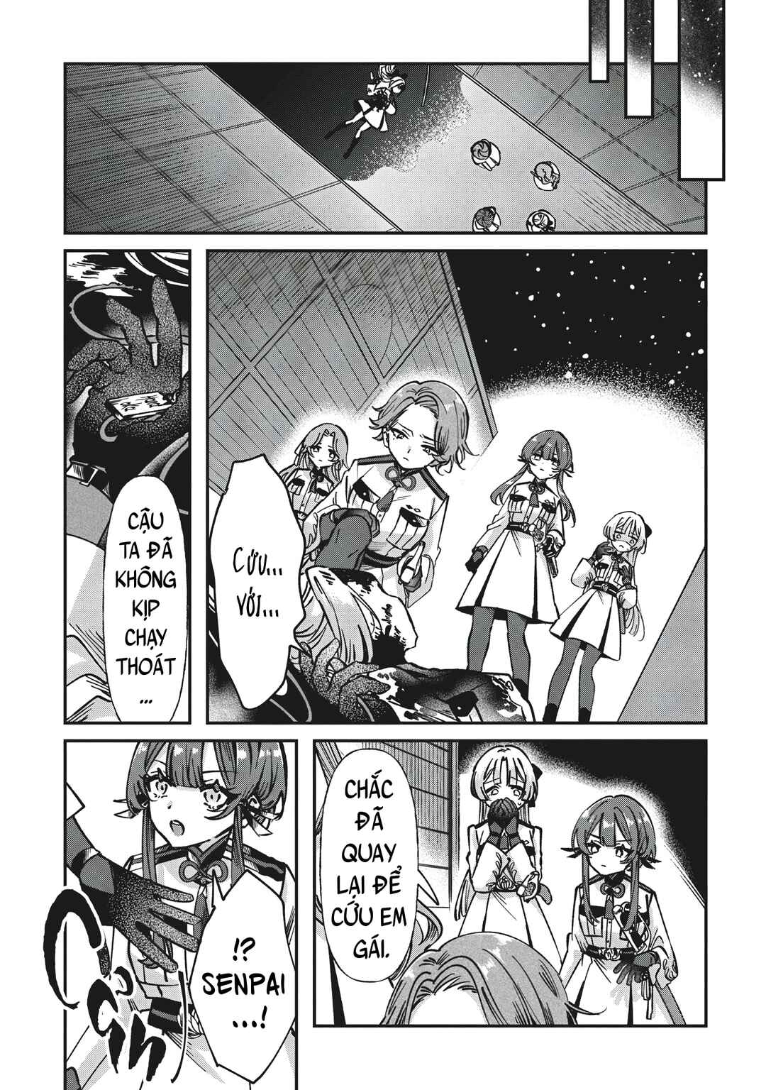 Shura no Hakoniwa Chapter 1 - Page 47