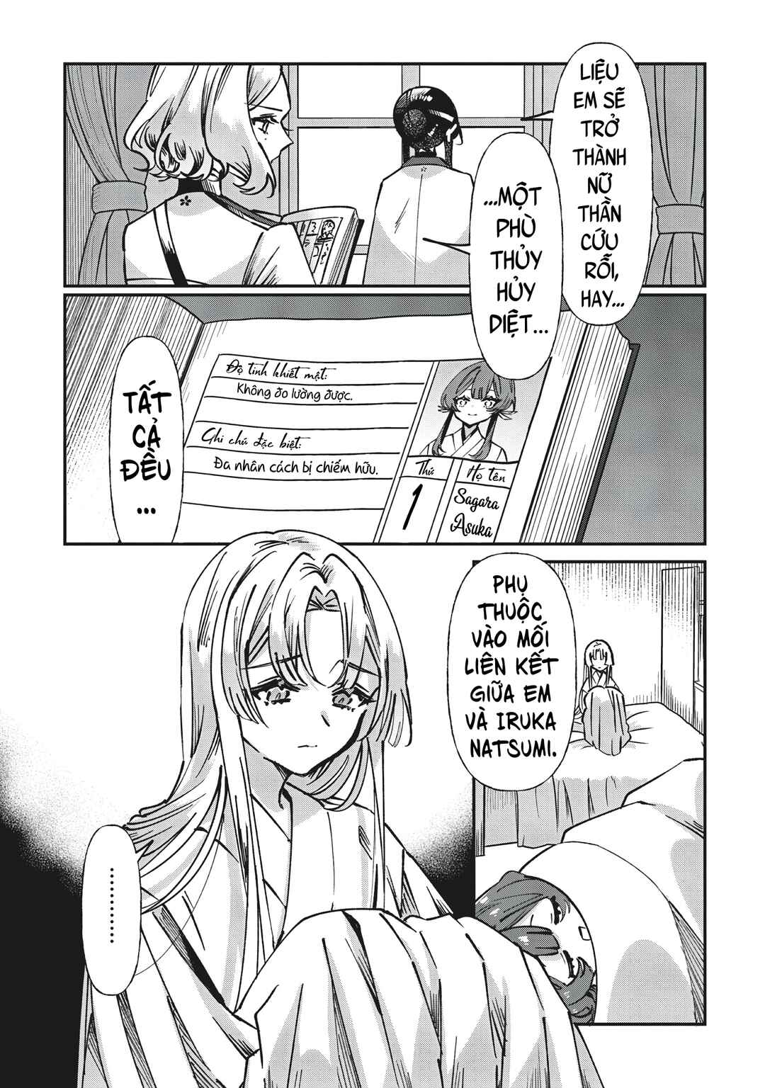 Shura no Hakoniwa Chapter 1 - Page 61