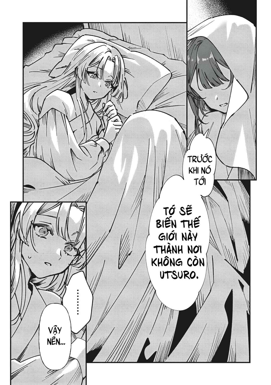 Shura no Hakoniwa Chapter 1 - Page 65