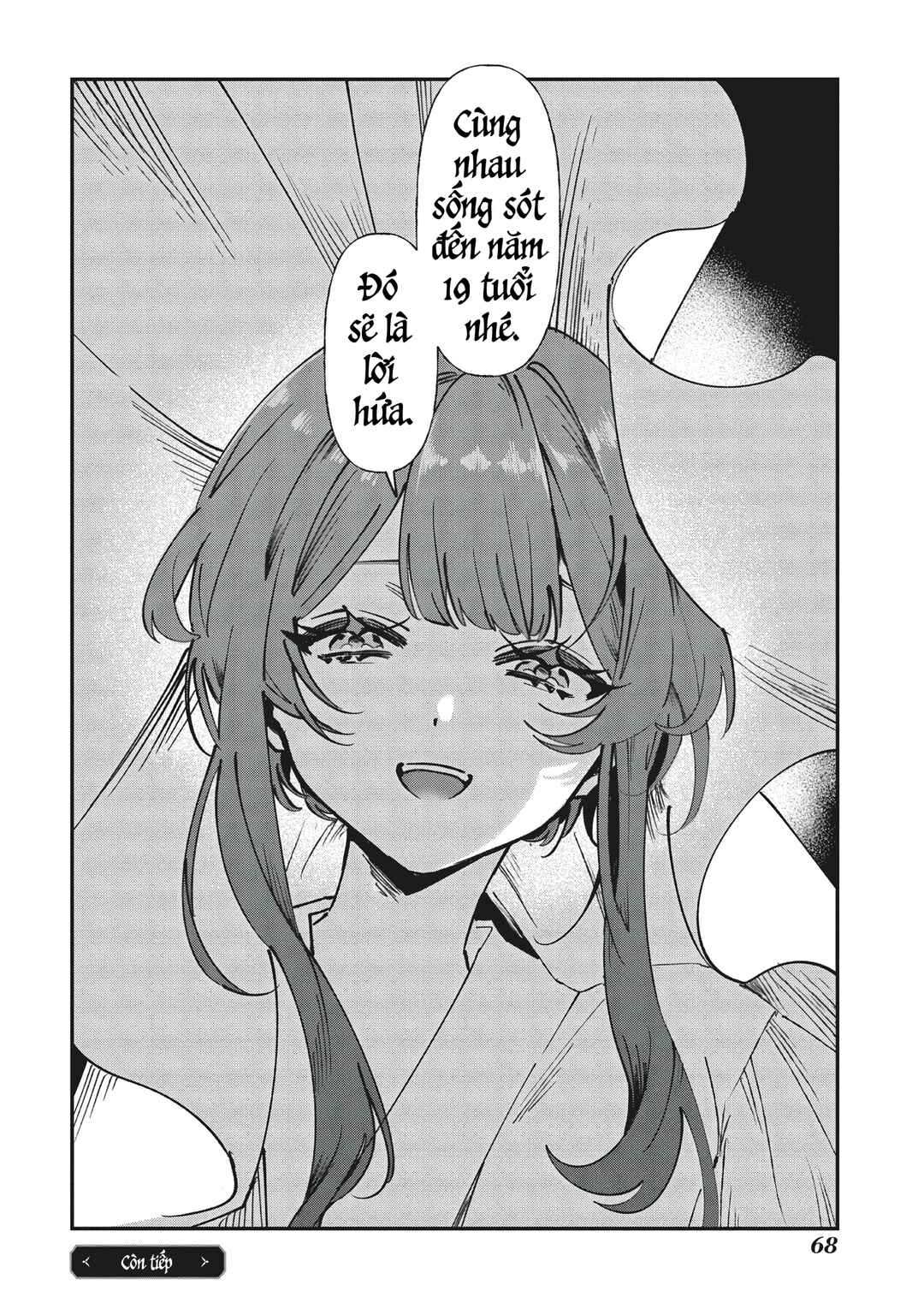 Shura no Hakoniwa Chapter 1 - Page 66