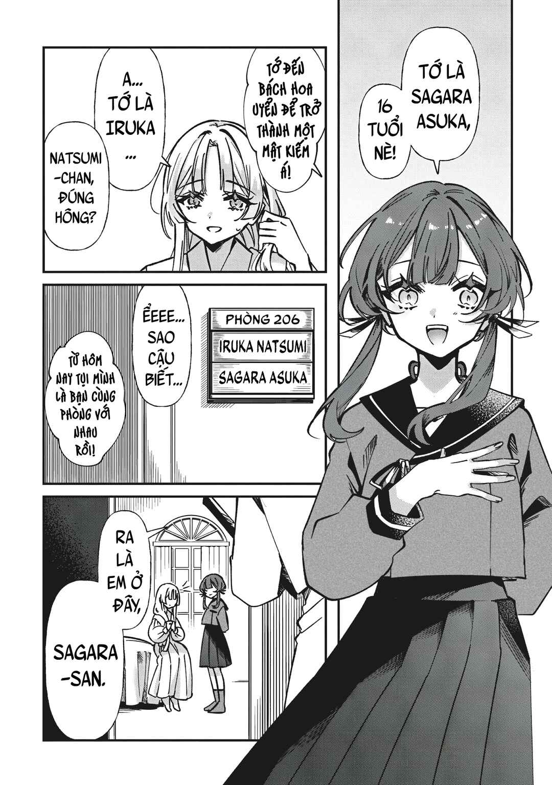 Shura no Hakoniwa Chapter 1 - Page 8