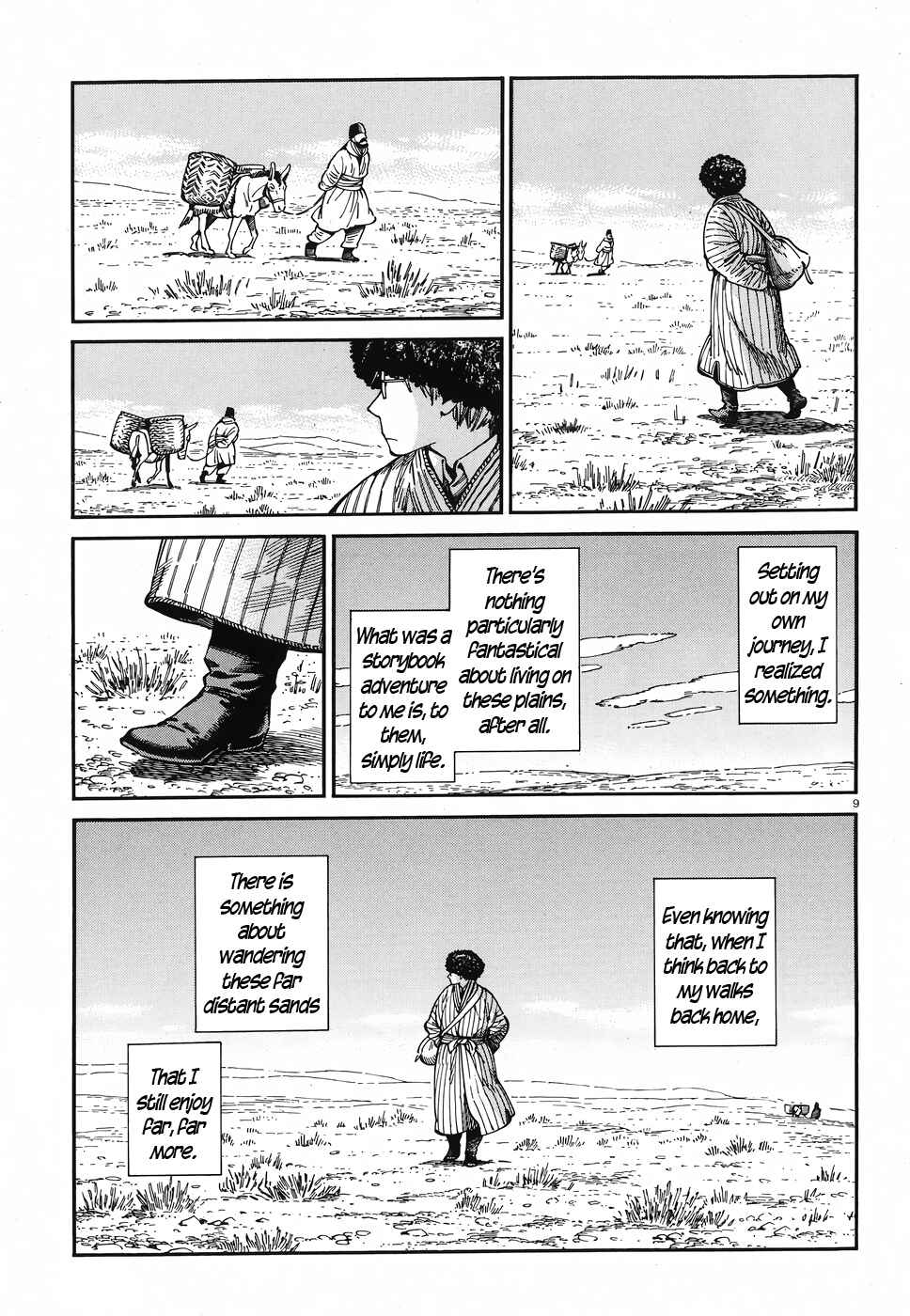 Otoyomegatari Chapter 80 - Page 8
