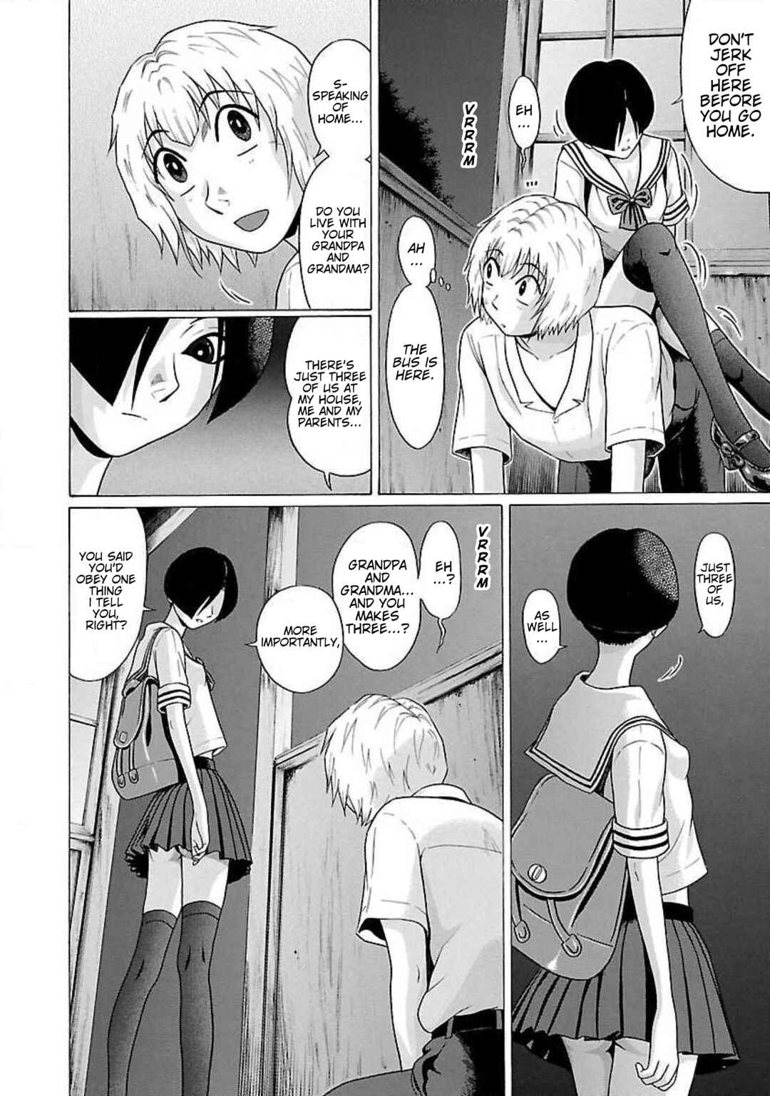 Ittsu Chapter 32 - Page 18