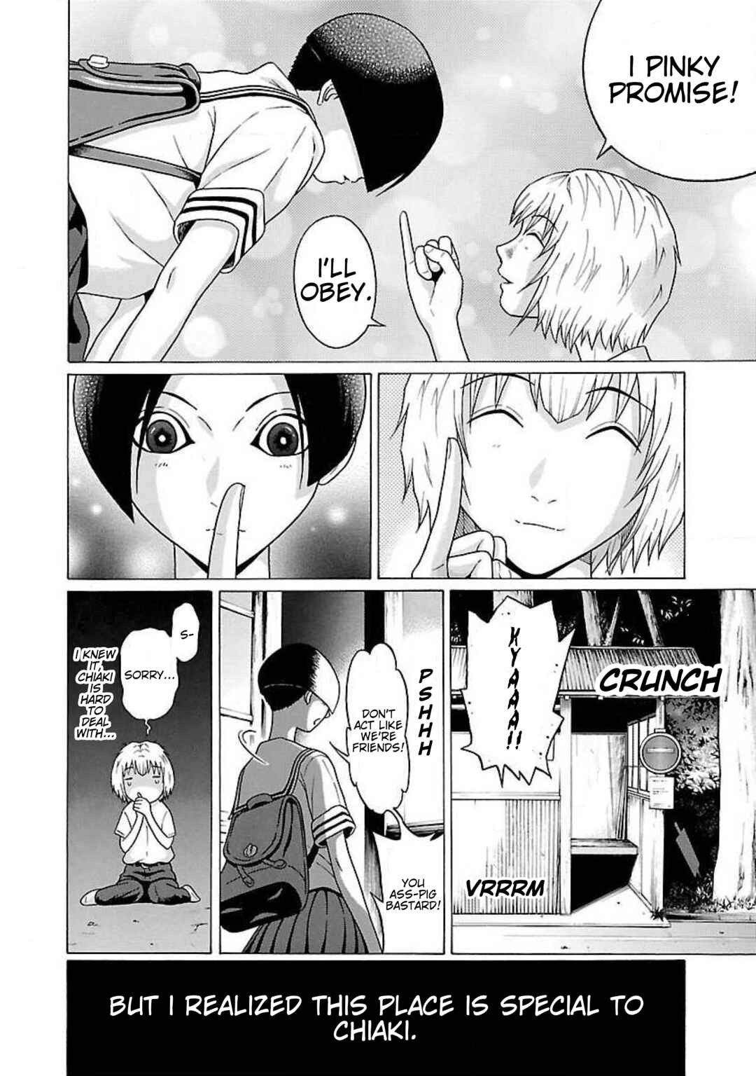 Ittsu Chapter 32 - Page 20