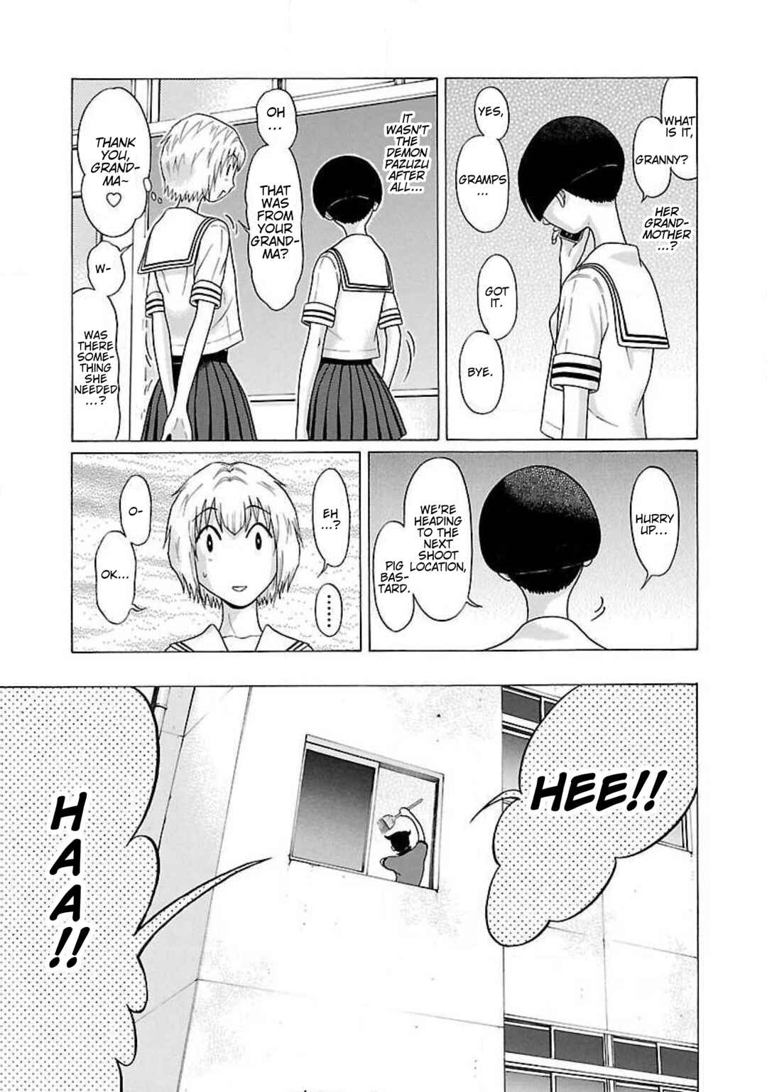 Ittsu Chapter 32 - Page 5