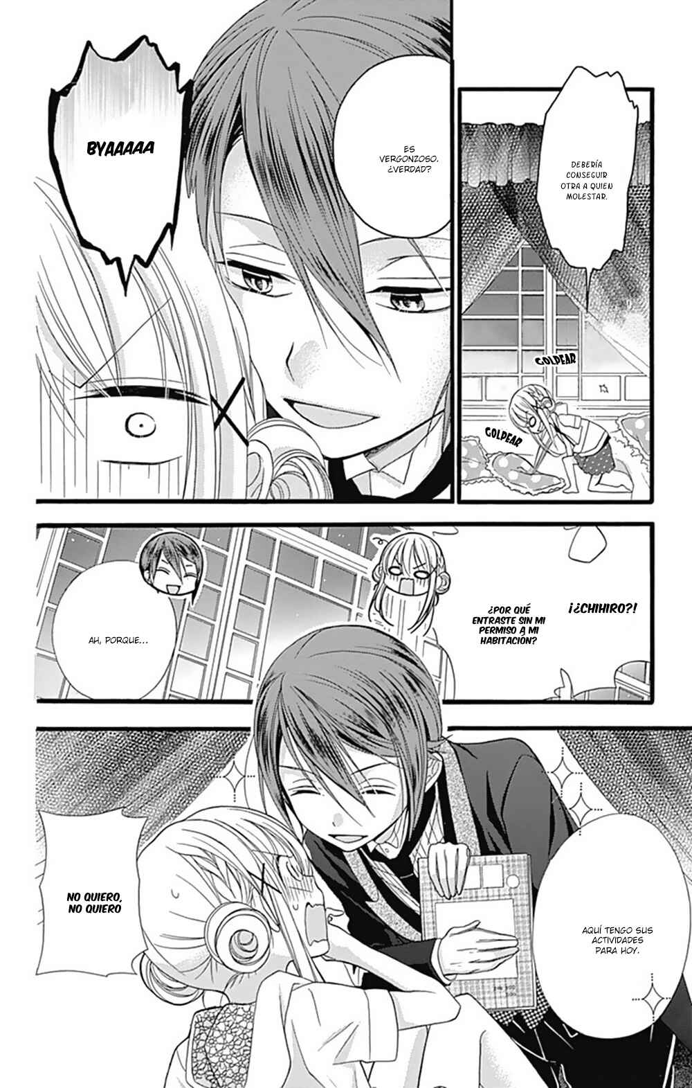 Uchi no Shitsuji ga Taosenai Chapter 1 - Page 13