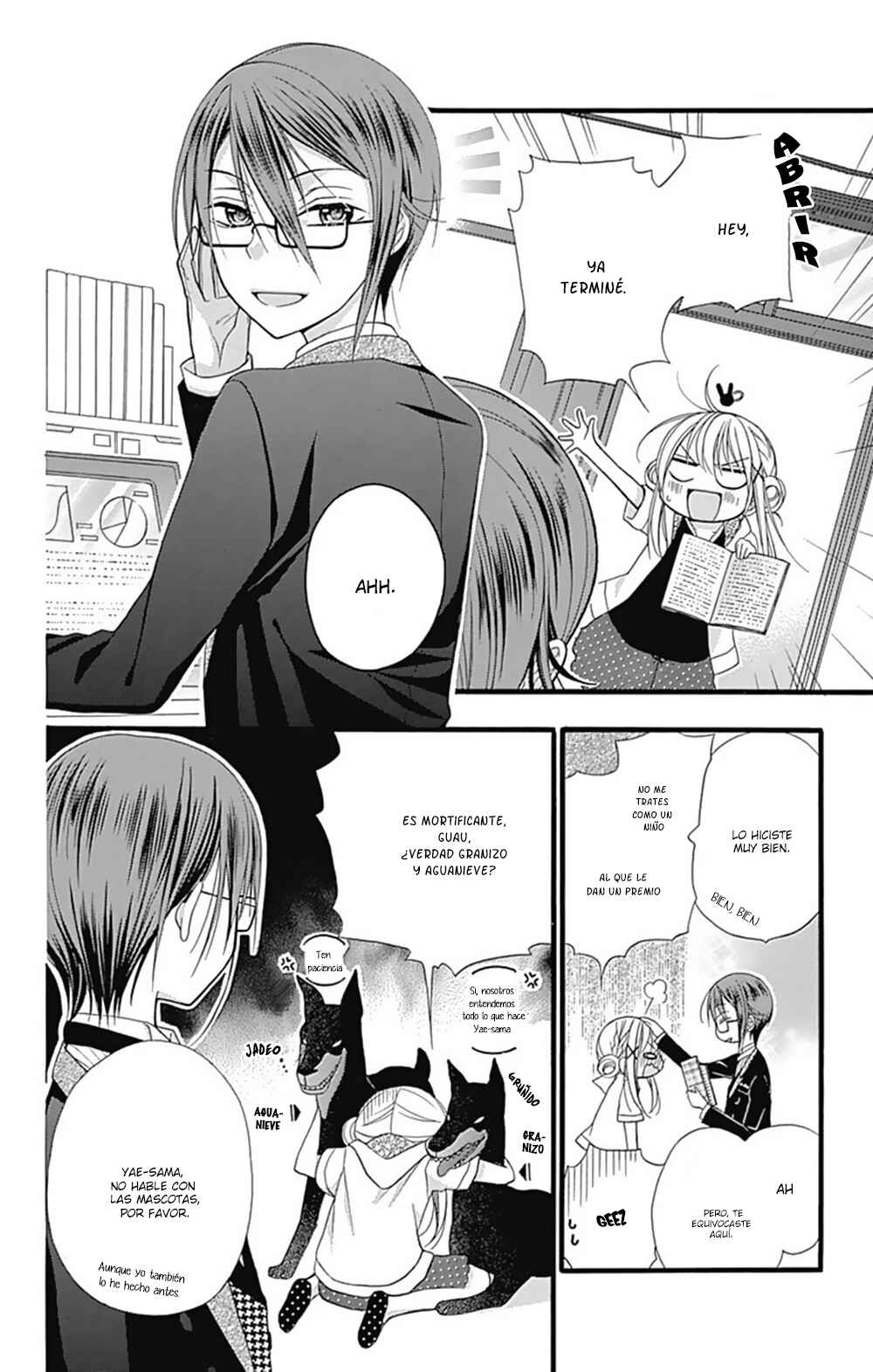 Uchi no Shitsuji ga Taosenai Chapter 1 - Page 15