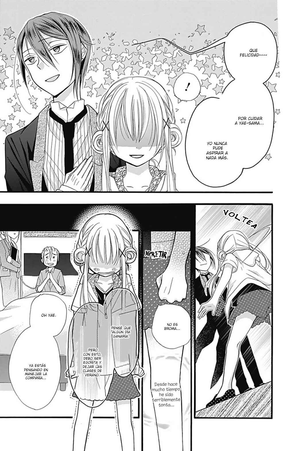 Uchi no Shitsuji ga Taosenai Chapter 1 - Page 22