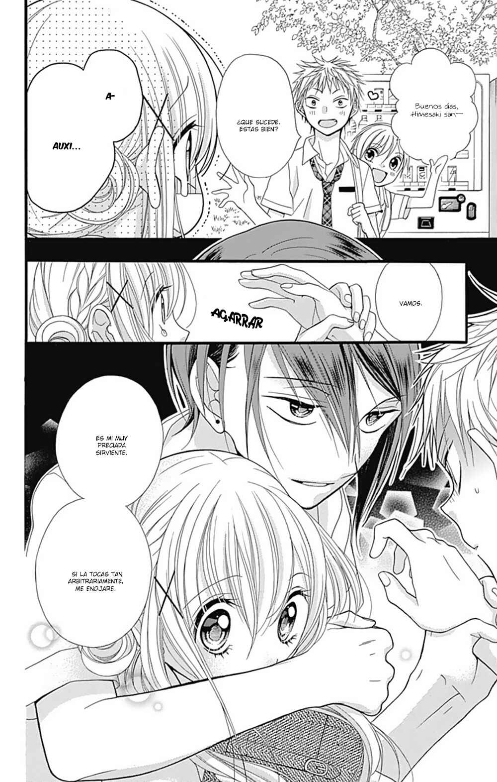 Uchi no Shitsuji ga Taosenai Chapter 1 - Page 33