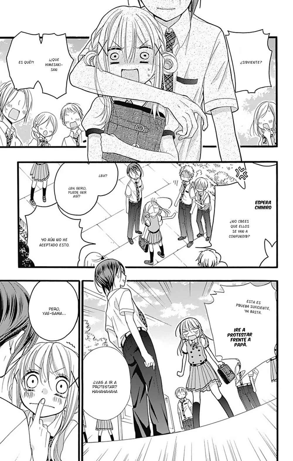 Uchi no Shitsuji ga Taosenai Chapter 1 - Page 34