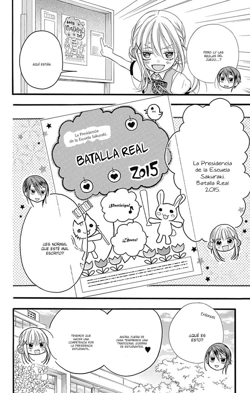Uchi no Shitsuji ga Taosenai Chapter 1 - Page 39