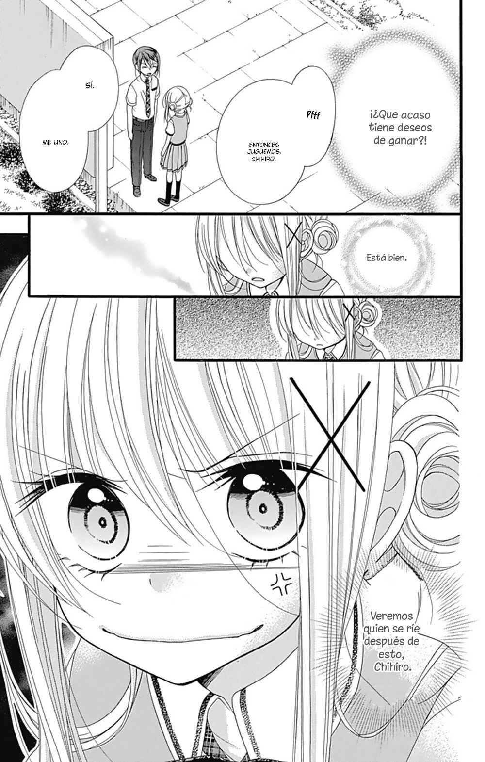 Uchi no Shitsuji ga Taosenai Chapter 1 - Page 42